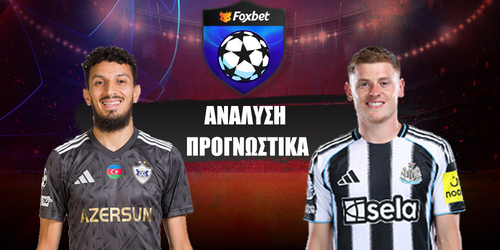 Καραμπάγκ - Νιούκαστλ