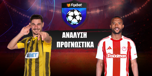 Καϊράτ Αλμάτι - Ολυμπιακός