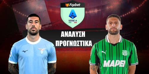 Λάτσιο - Σασουόλο