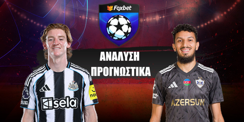 Νιούκαστλ - Καραμπάγκ