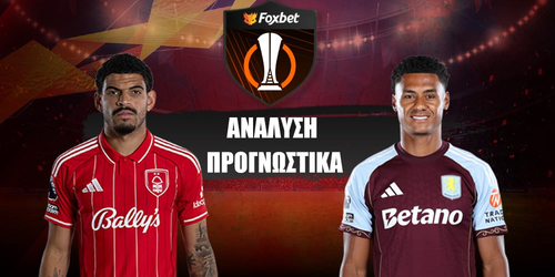 Νότιγχαμ Φόρεστ - Άστον Βίλα