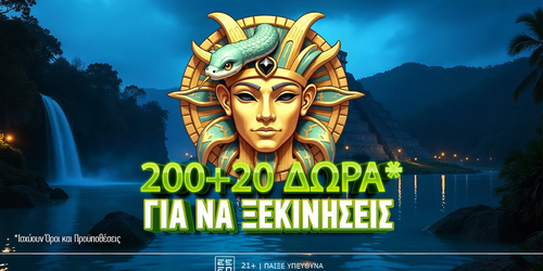 Σε αφορά άμεσα ↩
