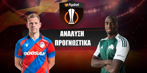 Πλζεν - Παναθηναϊκός