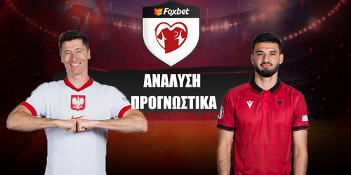 Πολωνία - Αλβανία