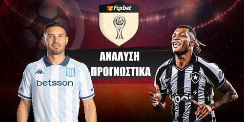 Ράσινγκ Κλουμπ - Μποταφόγκο