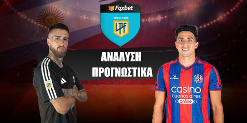 Ντεπορτίβο Ριέστρα - Σαν Λορένσο