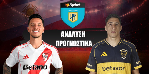 Ρίβερ Πλέιτ - Μπόκα Τζούνιορς