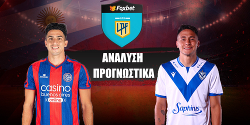 Σαν Λορένσο - Βελές Σάρσφιλντ