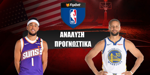 Φοίνιξ Σανς - Γκόλντεν Στέιτ Γουόριορς