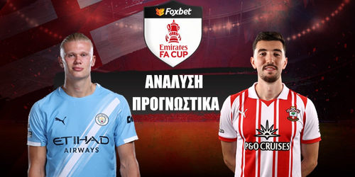 Μάντσεστερ Σίτι - Σαουθάμπτον