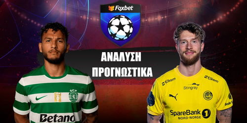 Σπόρτινγκ Λισαβόνας - Μπόντο Γκλιμτ