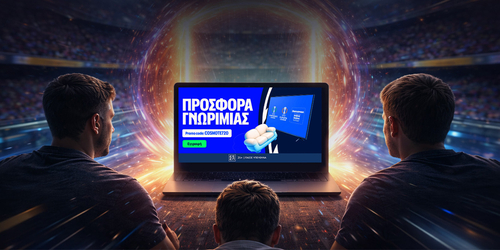 📺Απόλυτη προσφορά* γνωριμίας με Cosmote TV και 420 Δώρα* χωρίς κατάθεση!