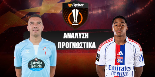 Θέλτα - Λυών