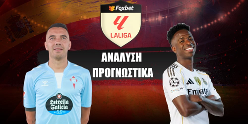 Θέλτα - Ρεάλ Μαδρίτης