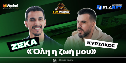 🦊Ο Κάρλος Ζέκα στο Fox Insider👇