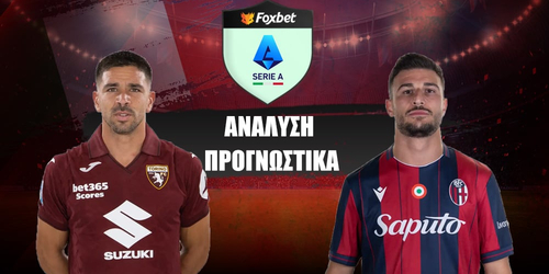 Τορίνο - Μπολόνια