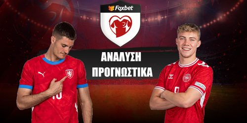 Τσεχία - Δανία