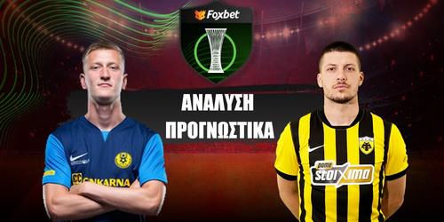 Τσέλιε - ΑΕΚ