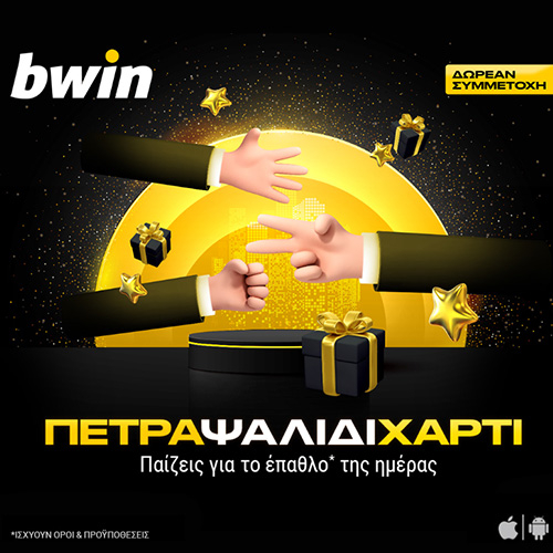 500x500-RockPaperScissors.jpg