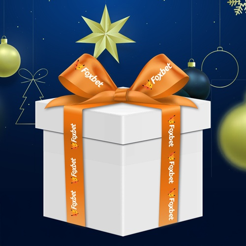 gift_box_500x500_foxbet_xmas.jpg