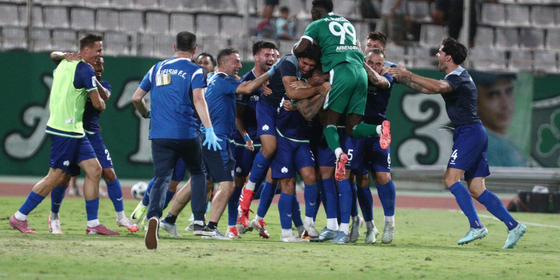 AEK - Volos.jpg