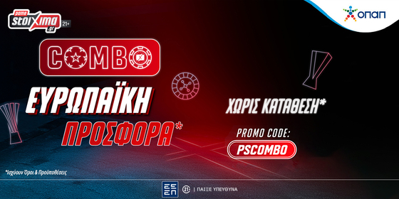 Pamestoixima promo code