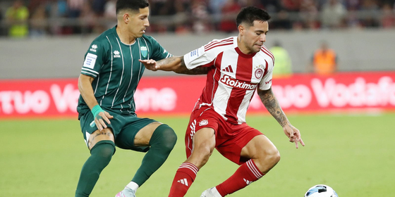 Levadeiakos - Olympiacos.jpg