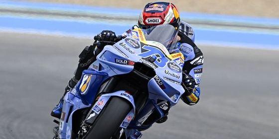 Μάχη των αδερφών Marqeuz με αουτσάιντερ Di Gi.jpg