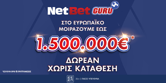 https://netbetdk.dk/