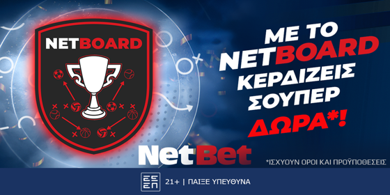 https://netbet5.com/