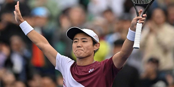 Nishioka.jpg