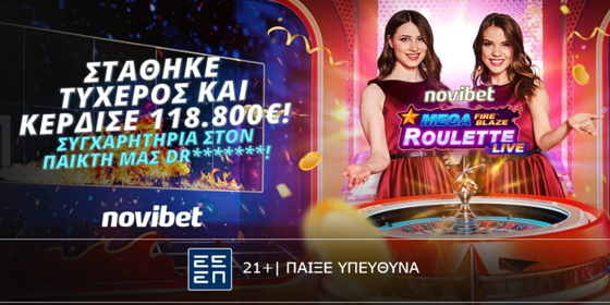 Novibet casino gr