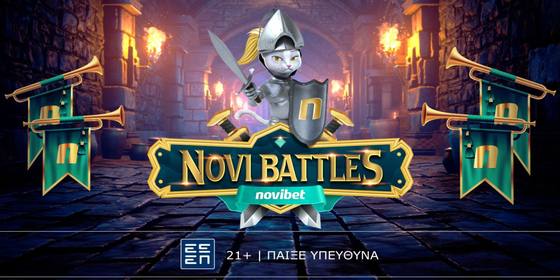 Novibet casino gr