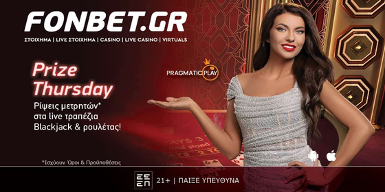 Fonbet casino