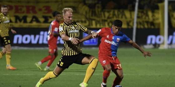 βολος αρης.jpg