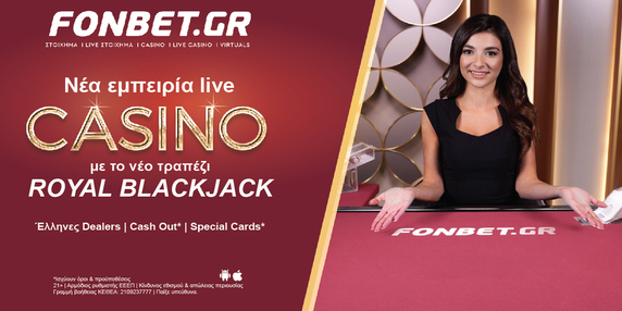 Fonbet casino