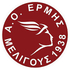 Ερμής Μελιγούς