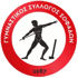 Σοφάδες