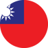 Κινεζική Ταϊπέι