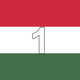 A&#039; Ουγγαρίας