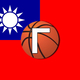 WSBL Ταϊβάν