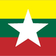 Α&#039; Μιανμάρ