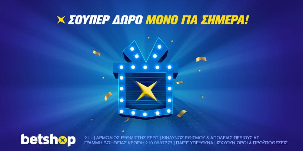 betshop-free-spins-20323_1000x500.jpg