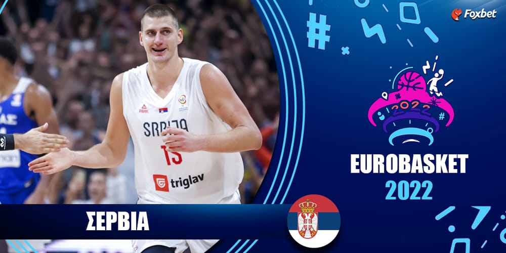 Eurobasket-Landing-Page-Serbia-1200-x-600-v2.png