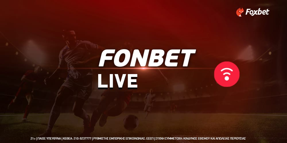 Fonbet Live Γιατί είναι μία από τις καλύτερες πλατφόρμες για live στοιχηματισμό στην Ελλάδα -1.jpg