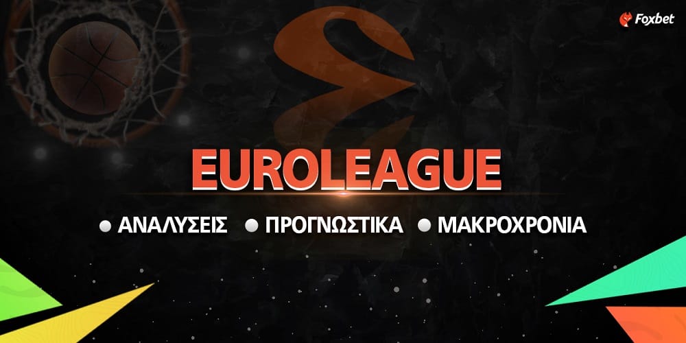 klhrwseis-euroleague_bullets (1).jpg