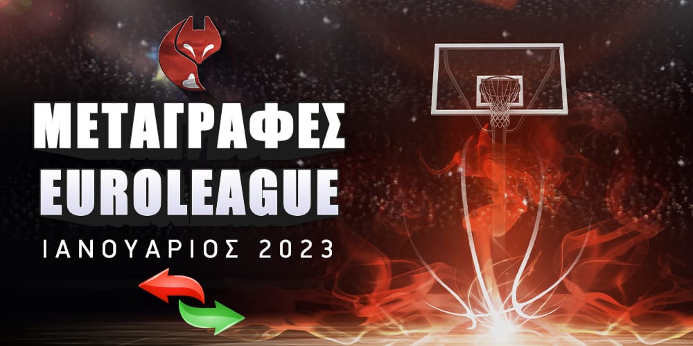 metagrafes-euroleague-2022-2023-1000-x-500.jpg