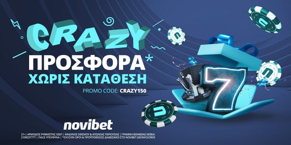 novibet-no-deposit-crazy-20223_1000x500.jpg