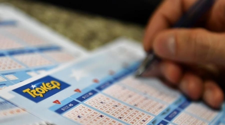 Κλήρωση Τζόκερ Αυτοί είναι οι τυχεροί αριθμοί σήμερα.jpg