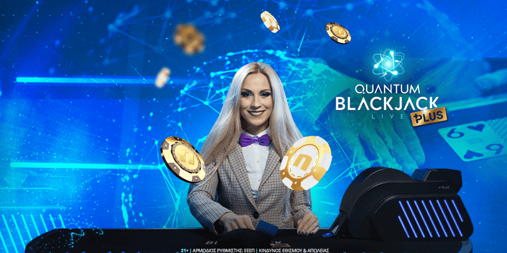Quantum Blackjack Plus_Promo_02-03.10_press.png